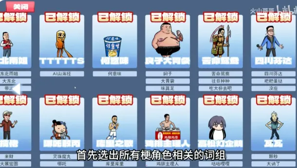 ����֮����ɽ���2026���ذ�װv0.6 ��׿���ͼ