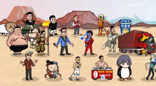 ����֮����ɽ���2026���ذ�װ