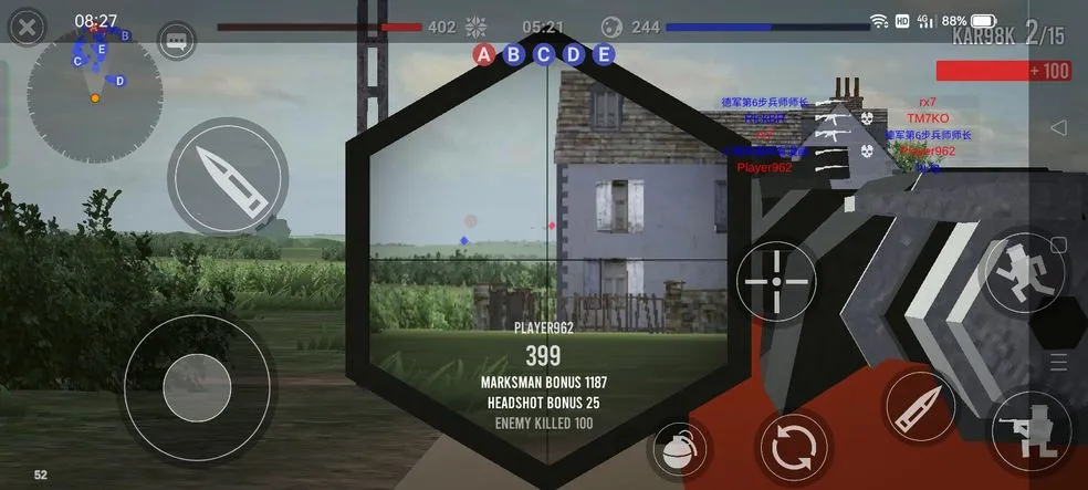 ����ս��2026���°汾v0.7.2 �ֻ����ͼ