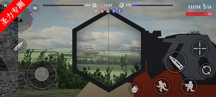 ����ս��2026���°汾v0.7.2 �ֻ����ͼ