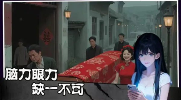 ���˵����2026�ٷ�����v1.0.4 �ֻ����ͼ