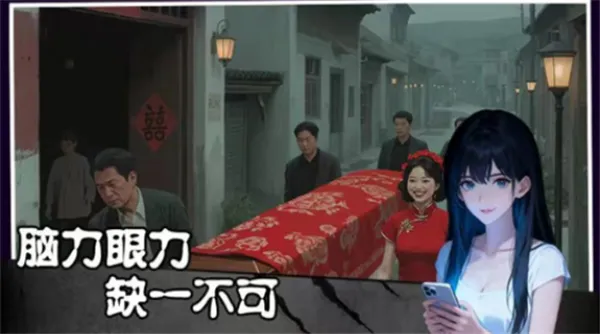 ���˵����2026�ٷ�����v1.0.4 �ֻ����ͼ