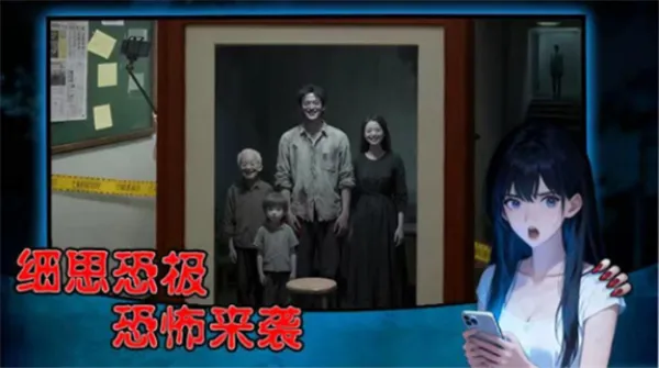 ���˵����2026�ٷ�����v1.0.4 �ֻ����ͼ