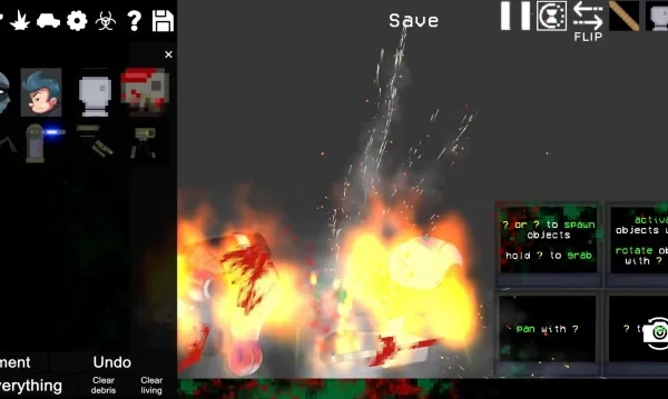 ����������ֳ�v7.0 ��Ѱ��ͼ