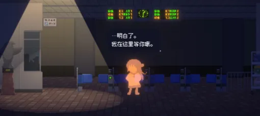 ��Ѱ��âv1.0.1 ��Ѱ��ͼ