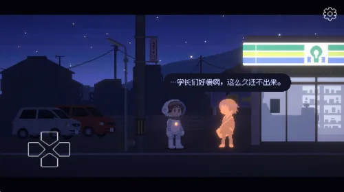 ��Ѱ��âv1.0.1 ��Ѱ��ͼ