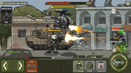 ����ս��2026���°汾v1.6.0 �ֻ����ͼ