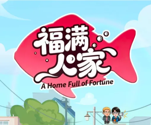 �����˼�v1.1.1 ��Ѱ��ͼ