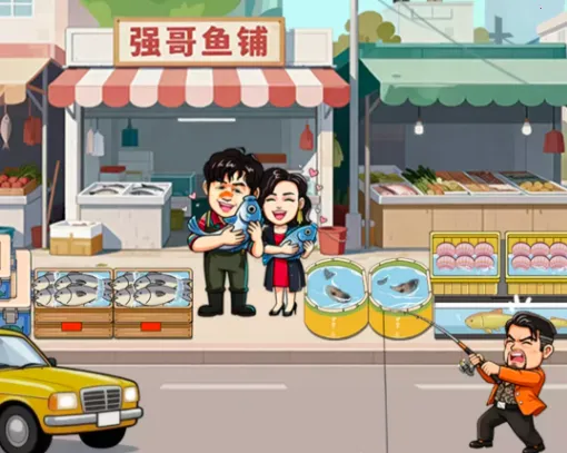 �����˼�v1.1.1 ��Ѱ��ͼ