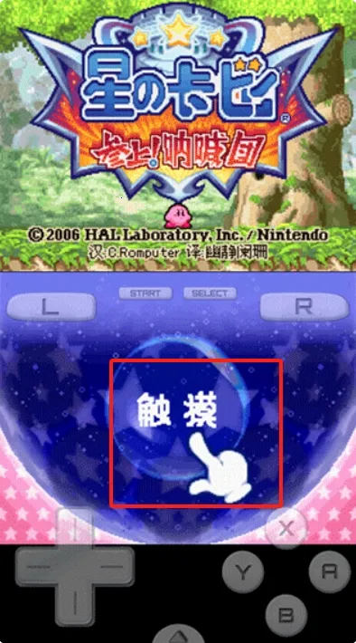 nds��֮�����ź���