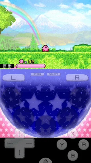 nds��֮�����ź���v3.0 �ٷ������ͼ