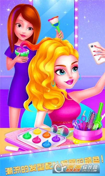 �λ�ʱװ��2026�ٷ�����v0.251225.162 ��׿���ͼ