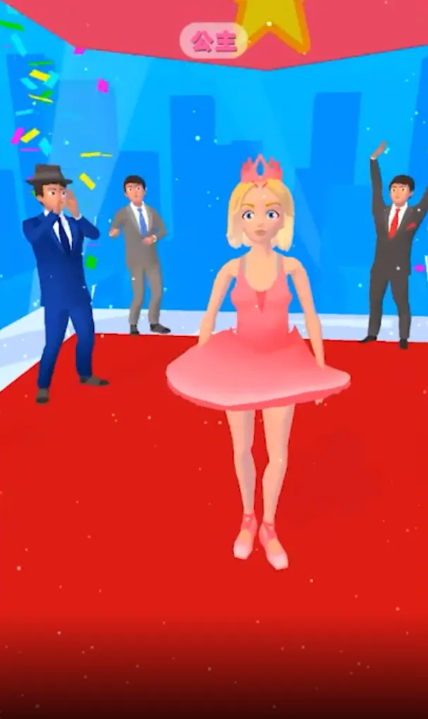 �λ�ʱװ��2026�ٷ�����v0.251225.162 ��׿���ͼ