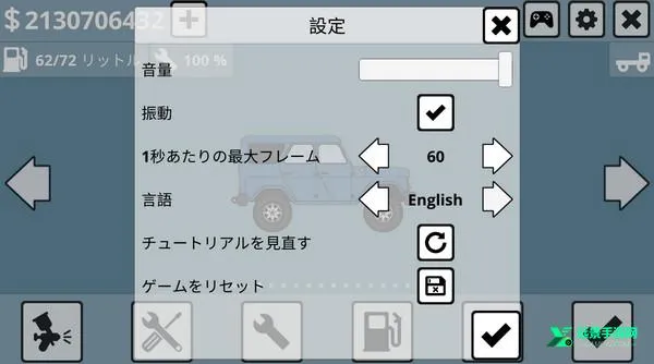 ���㿨��˾��2026�ٷ�����