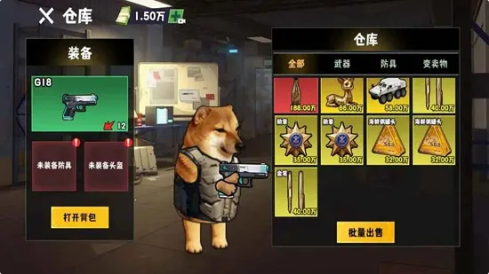 �޹���������Σ��v1.0 �ٷ������ͼ