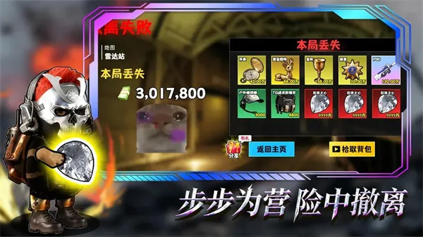 �޹���������Σ��v1.0 �ٷ������ͼ