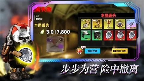 �޹���������Σ��v1.0 �ٷ������ͼ