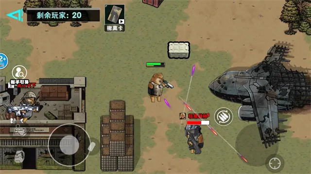 �޹���������Σ��v1.0 �ٷ������ͼ