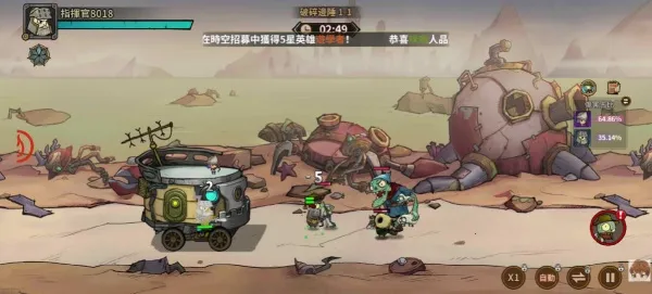 ���ݴ�˵�������v1.0.7 ��׿���ͼ