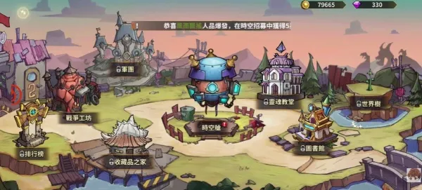 ���ݴ�˵�������v1.0.7 ��׿���ͼ