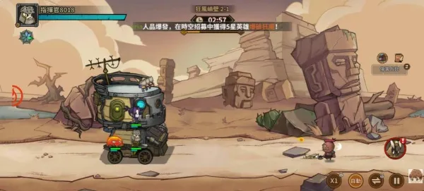 ���ݴ�˵�������v1.0.7 ��׿���ͼ