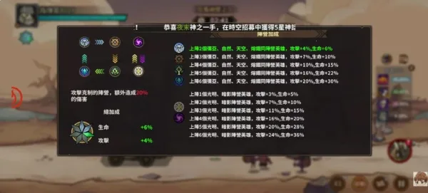 ���ݴ�˵�������v1.0.7 ��׿���ͼ