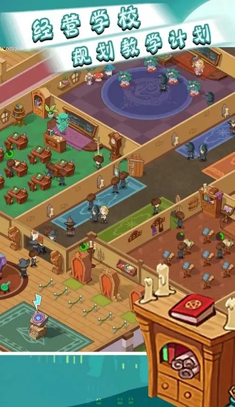 �ҵ�ħ��ѧУ2026�ٷ����°汾v1.0.0 ��Ѱ��ͼ