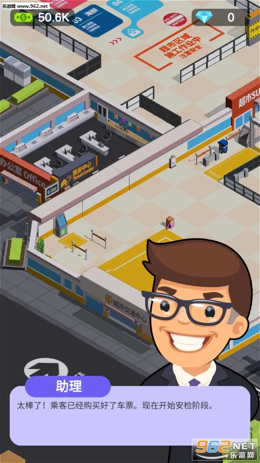 ���˴��v1.0.8 �ٷ������ͼ