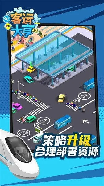 ���˴��v1.0.8 �ٷ������ͼ