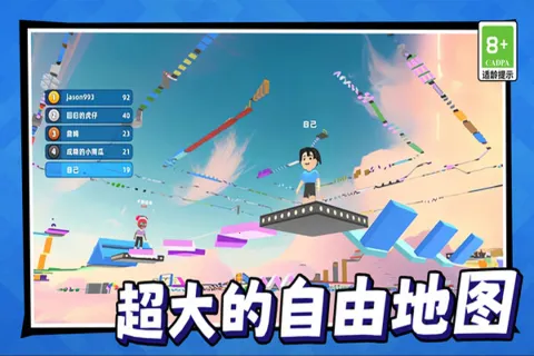 ����Ůð��֮��v1.0.0 ��׿���ͼ