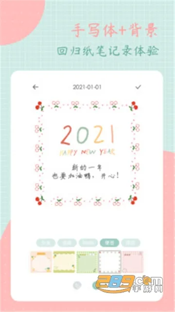 ��ͷ�ռ������ֻ���v3.2.0 ��Ѱ��ͼ