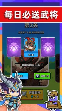 ĩ��ս��v1.0 ��׿���ͼ