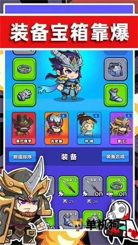 ĩ��ս��v1.0 ��׿���ͼ