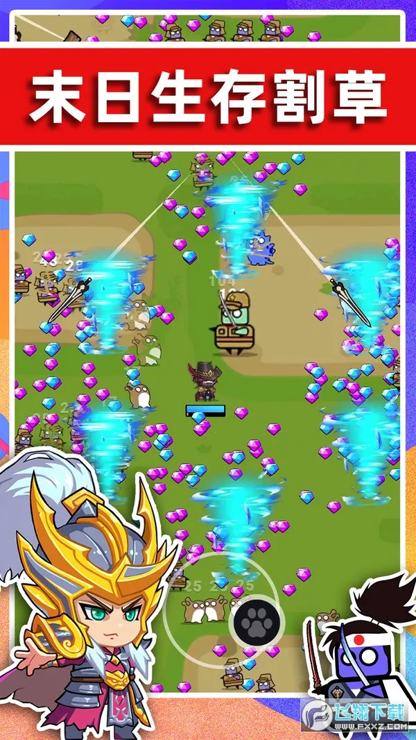 ĩ��ս��v1.0 ��׿���ͼ