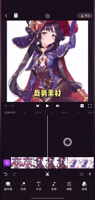 motionninja����2026�ٷ����°汾