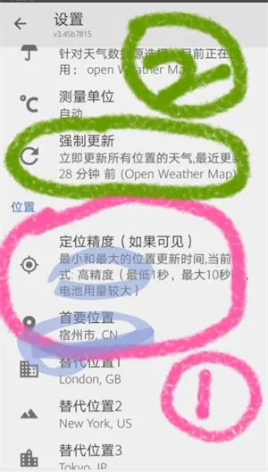 KWGTС��������ֻ���