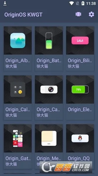 KWGTС��������ֻ���v3.77b435216 �ֻ����ͼ