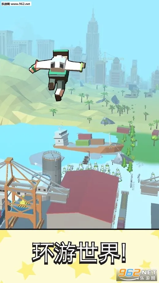 ����������Ծ2026�ٷ����°汾v1.5.3 �ٷ������ͼ