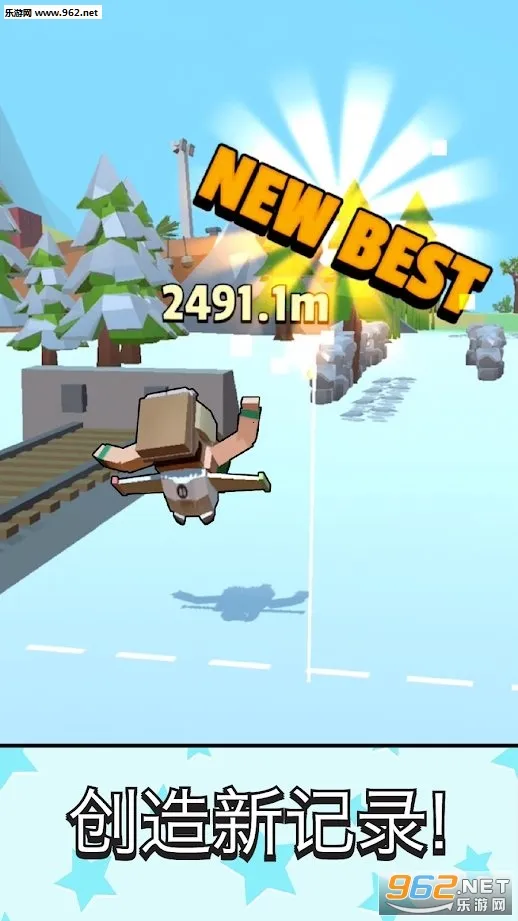 ����������Ծ2026�ٷ����°汾v1.5.3 �ٷ������ͼ