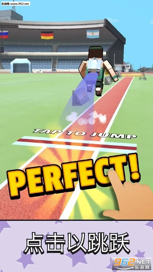 ����������Ծ2026�ٷ����°汾v1.5.3 �ٷ������ͼ