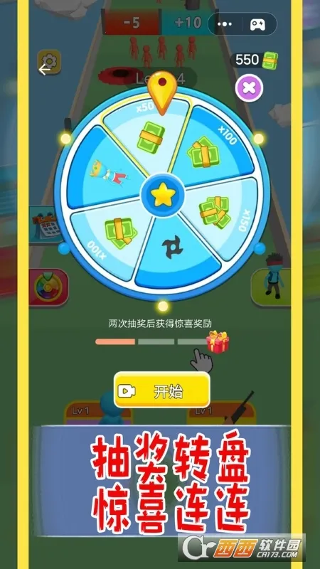 СС�˴���2026�ٷ�����v1.0.3 �ٷ������ͼ