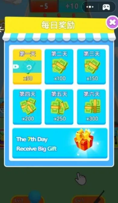 СС�˴���2026�ٷ�����v1.0.3 �ٷ������ͼ