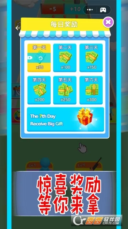 СС�˴���2026�ٷ�����v1.0.3 �ٷ������ͼ