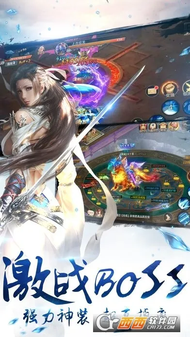 ������Ե2026�ٷ����°汾v1.0.3 �ֻ����ͼ