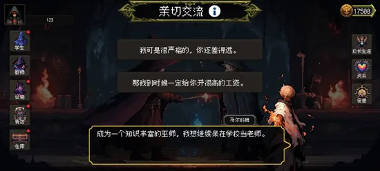 ������Ե2026�ٷ����°汾