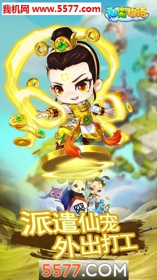 �ɳ�����v2.0.0 ��Ѱ��ͼ