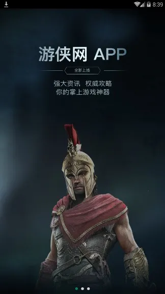 ������v6.9.3 ��Ѱ��ͼ