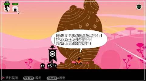 ž���22026���ذ�װv1.2.2.0 ��׿���ͼ