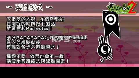 ž���22026���ذ�װv1.2.2.0 ��׿���ͼ