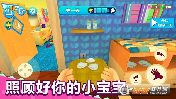 ����ģ����v1.0.2 �ٷ������ͼ